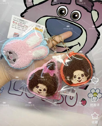 Monchhichi｜Sagara Keychain/Keyring｜8.5 x 7 x 1.5 cm approx.