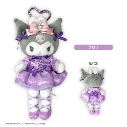 Sanrio｜Bunnies Ballerina long legs Mascot Holder /Plush Keychain｜H175 x W84 x D56mm approx.