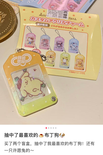 Sanrio三丽鸥｜Custom Acrylic Charm Amulet Blind Box新年开运御守偏光亚克力摇摇乐吊饰盲盒/全8种｜1枚入