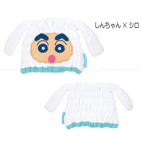 Crayon shin-chan｜Water-absorbing, quick-drying towel cap｜ 17 x 23 cm approx.