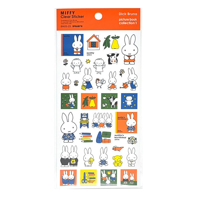 Miffy｜Picture Book Clear Stickers｜90 x 200mm approx.