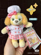 Disney｜Cookie安饼饼/可琦安厨师服毛绒站姿挂件
