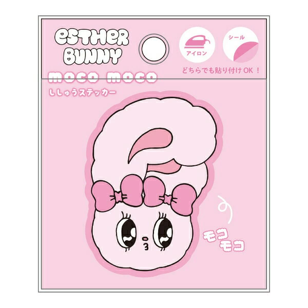 Esther Bunny｜Versatile Iron-On and Sticker Patch｜ 70×60mm approx.