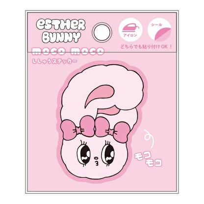 Esther Bunny｜Versatile Iron-On and Sticker Patch｜ 70×60mm approx.