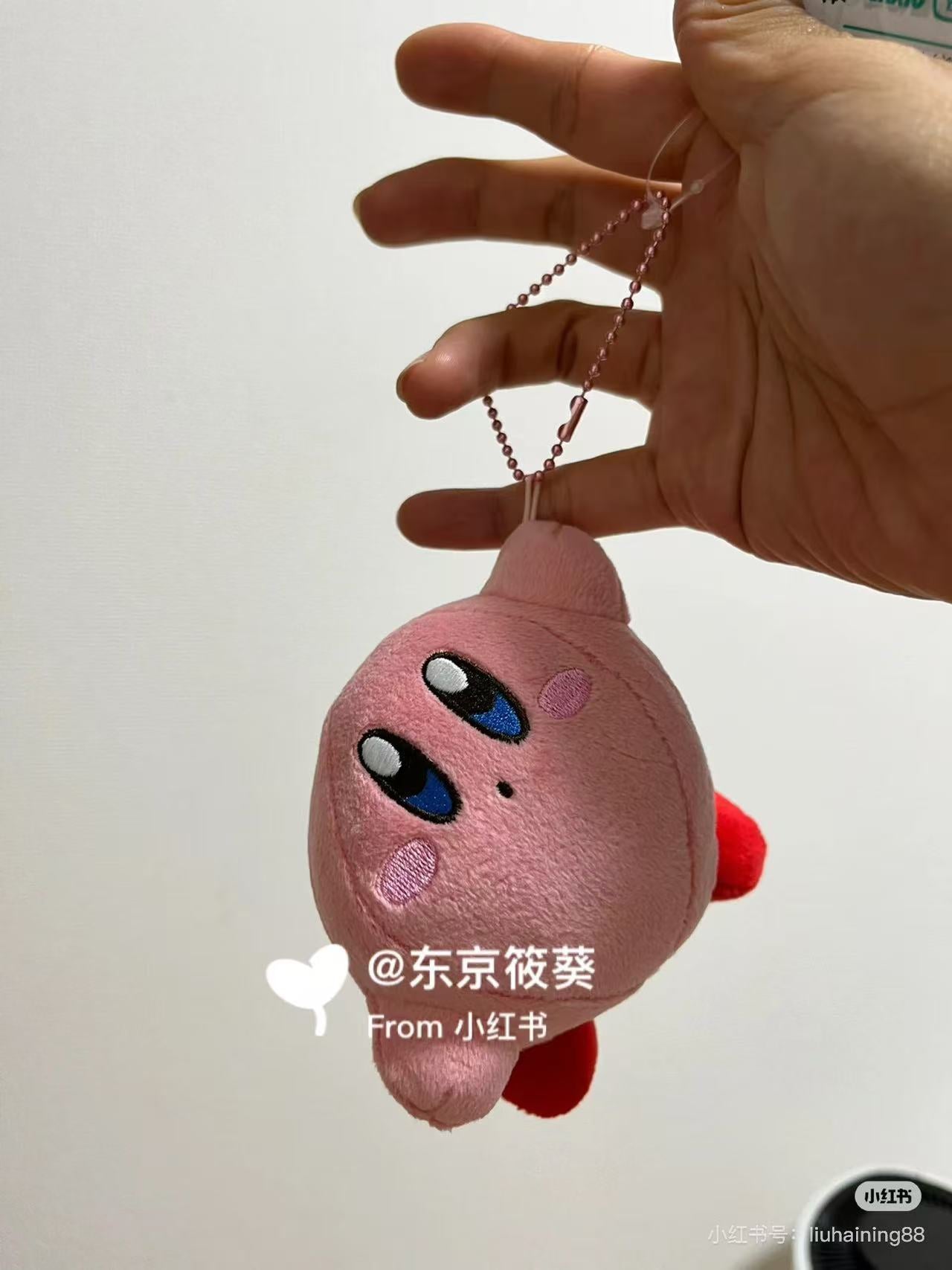 Kirby｜Nukuizu Mascot Holder /Plush Keychain｜H11cm x W9-10cm x D8cm approx.