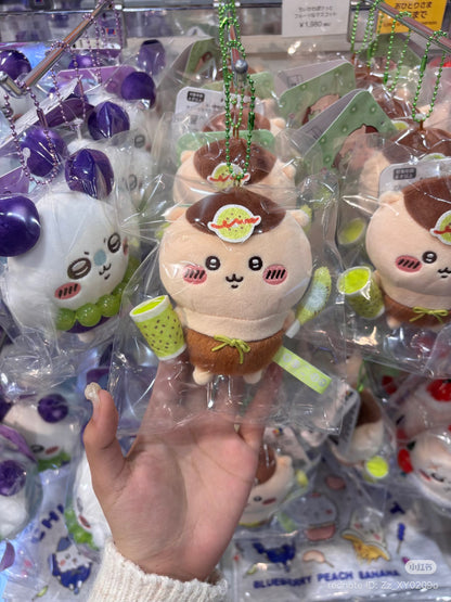 chiikawa｜fruit Series Mascot Holder /Plush Keychain