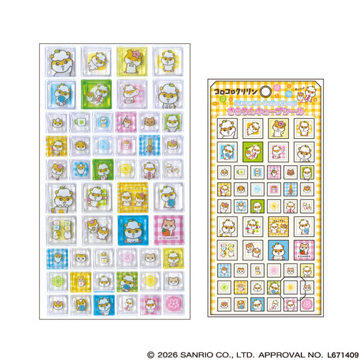 Sanrio｜Characters Korokoro Kuririn Sparkling Cube Stickers｜H175 x W95 x D3mm approx.