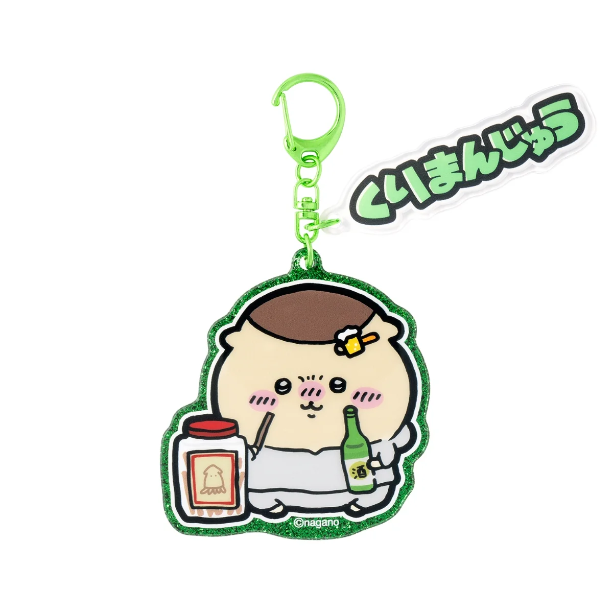 chiikawa｜Sweatshirt Style Keychain/Keyring｜H74×W63mm approx.