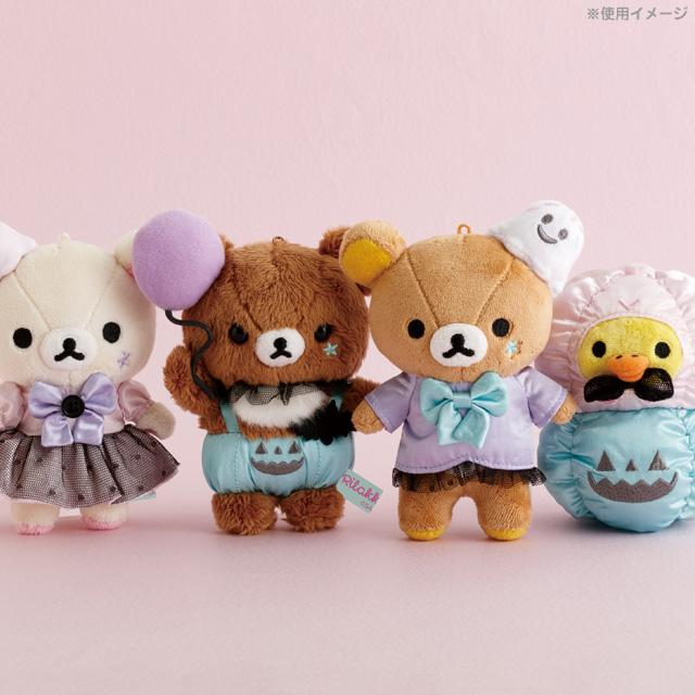 Rilakkuma｜Pastel Halloween Mascot Holder /Plush Keychain｜H140 x W100 x D60mm approx.