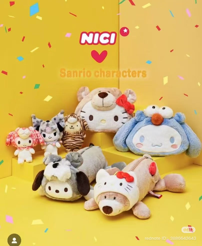 NICI｜Sanrio Characters Mascot Holder /Plush Keychain｜80 x 50 x 100 mmapprox.