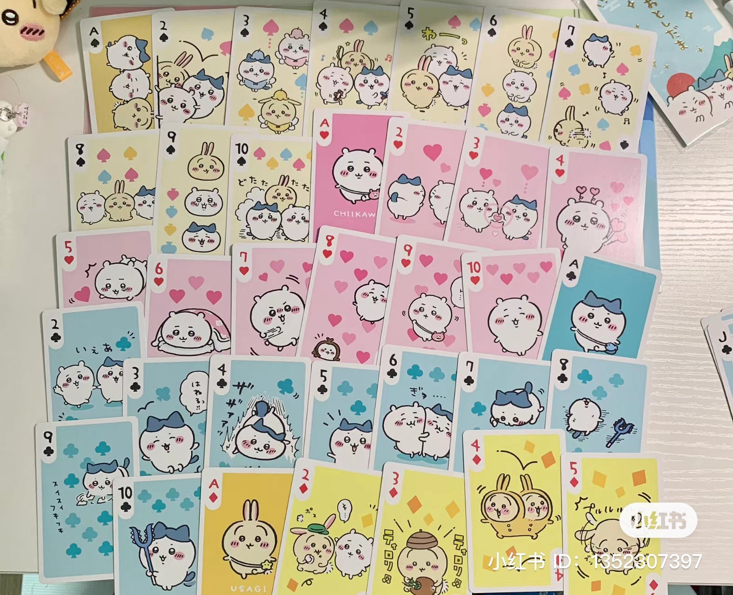 chiikawa｜可爱纸质扑克牌/正反面都可爱/每张不同图案