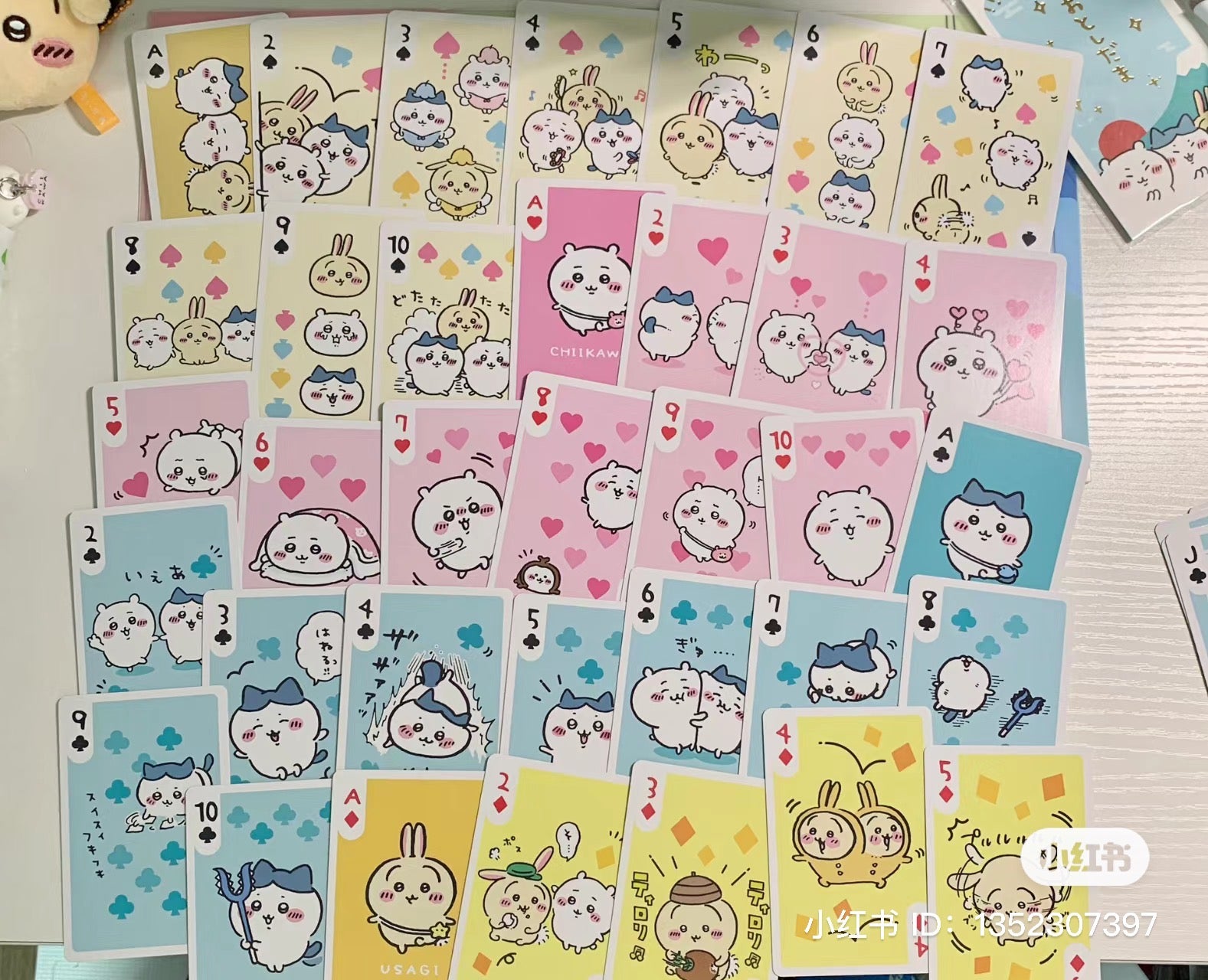 chiikawa｜可爱纸质扑克牌/正反面都可爱/每张不同图案