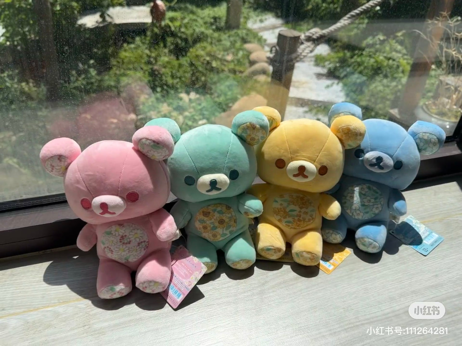 Rilakkuma｜Ginza limited 4 seasons Plush Dolls/Plush Toy｜190 x 170 x 120 mm approx.