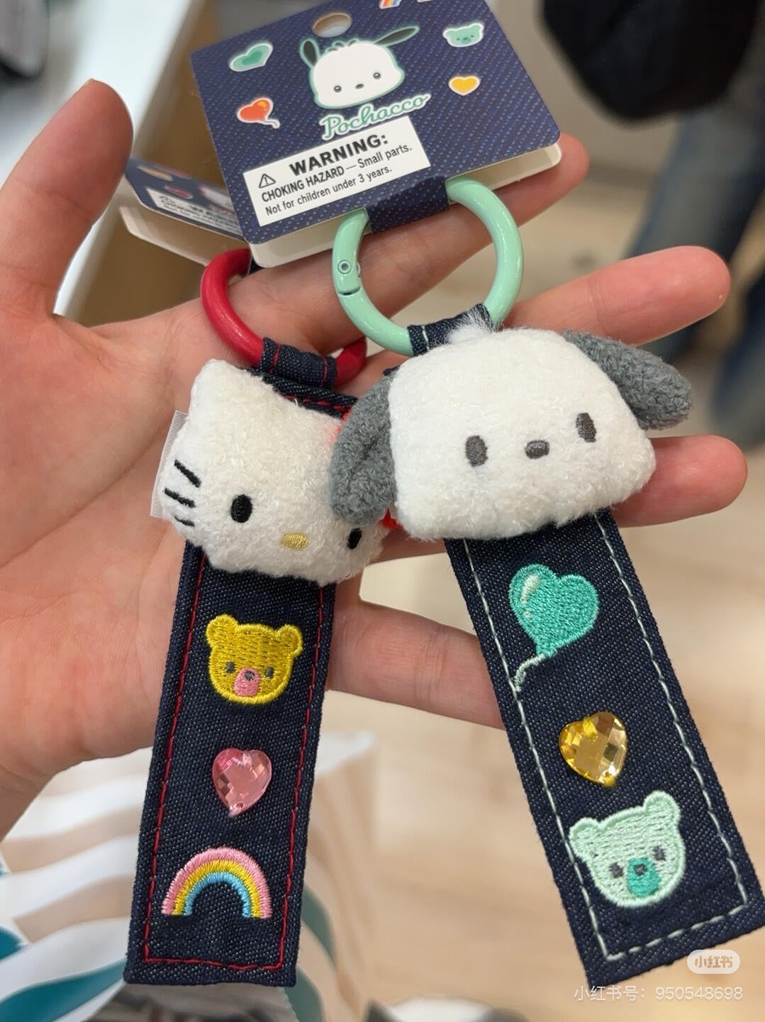 Sanrio三丽鸥｜Tag Keychain/ Denim Patch牛仔丹宁贴布系列吊牌钥匙扣/包挂/反面有名字刺绣｜约18.3 x 6.0 x 2.2cm