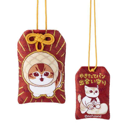 Mofusand｜Mofumofu Bakery Amulet｜H65 x W40mm approx.