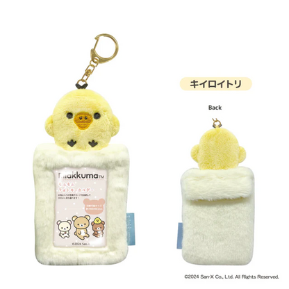 Rilakkuma｜Fluffy Photo Keychain｜150×90×15mm approx.