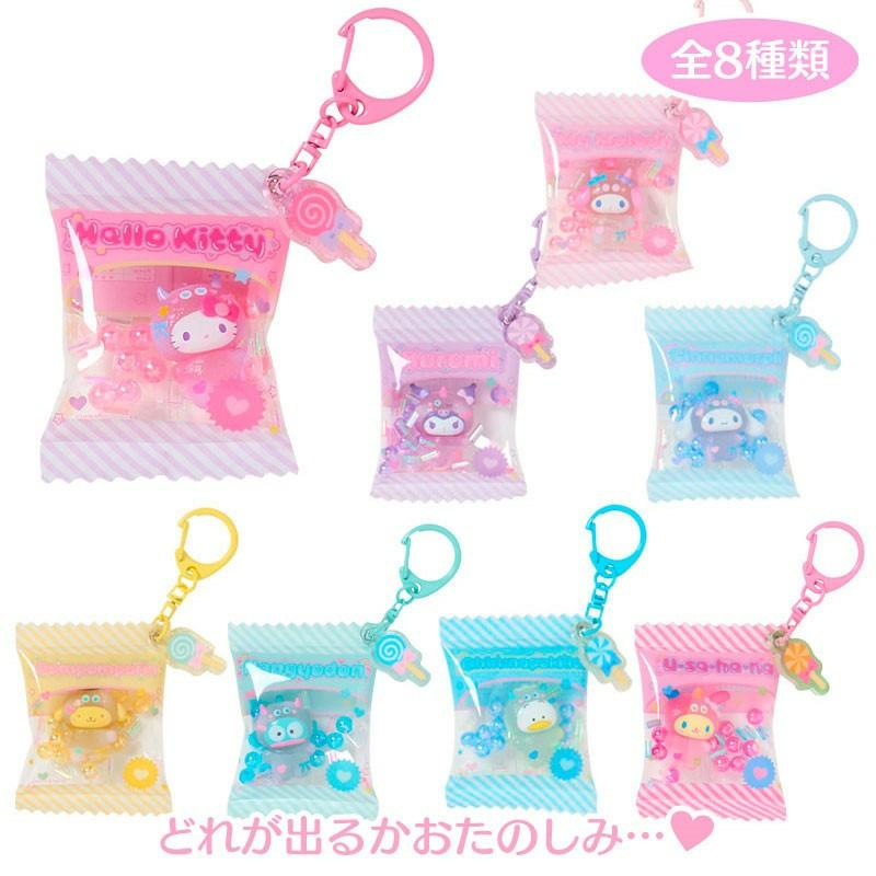 Sanrio｜Colorful Pop Monster Keychain mystery bag/blind box/All 8 types｜1pcs