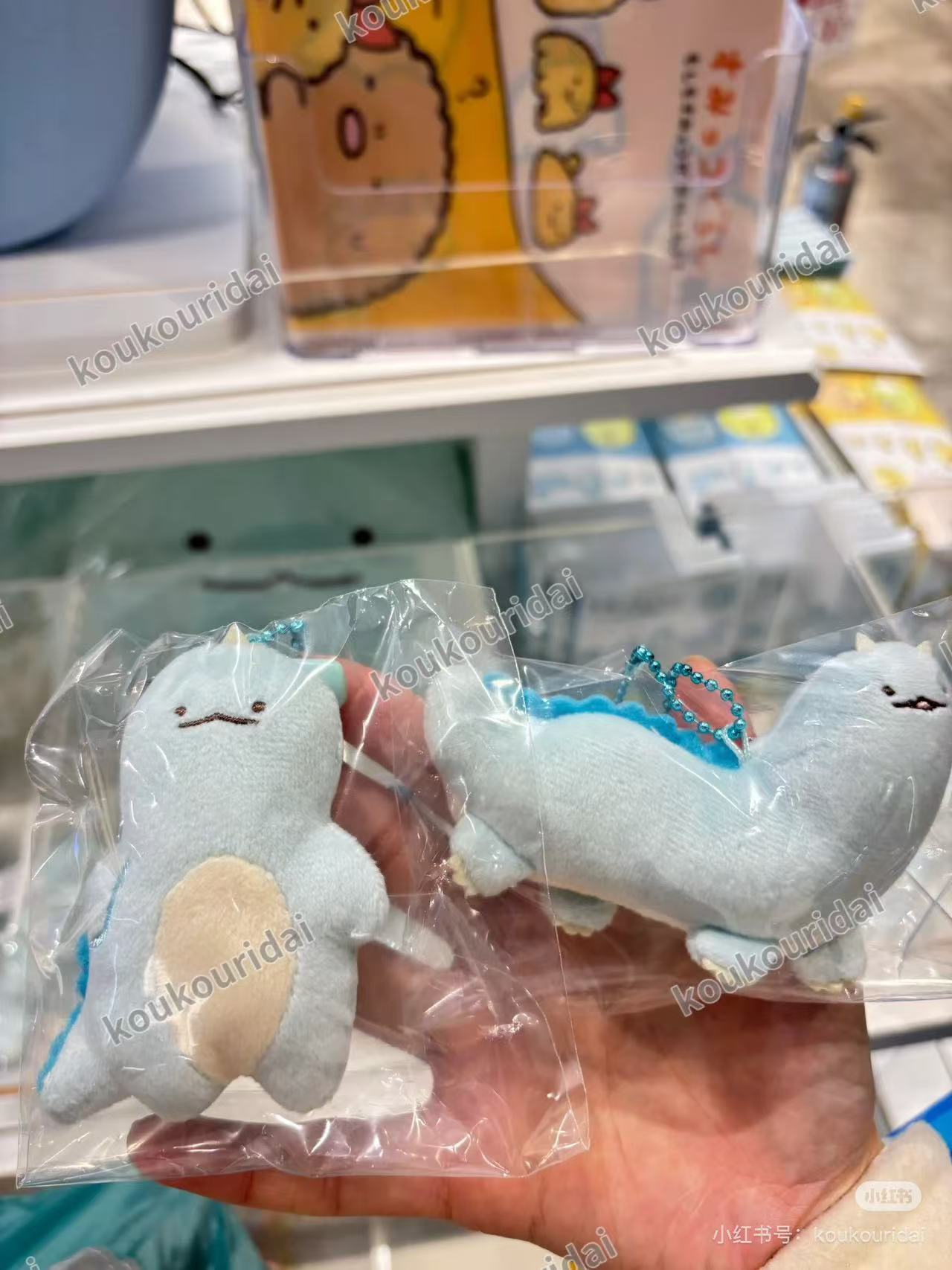 Sumikko gurashi｜What if Evolved Tokage Plush Badge With Ball Chain｜65×75×25mm approx.