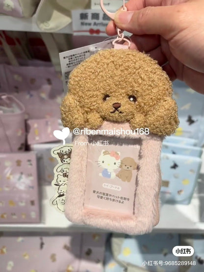 Sanrio｜Always Together, My Pet Card Holder Pouch｜ 17.5 x 10 x 3cm approx.