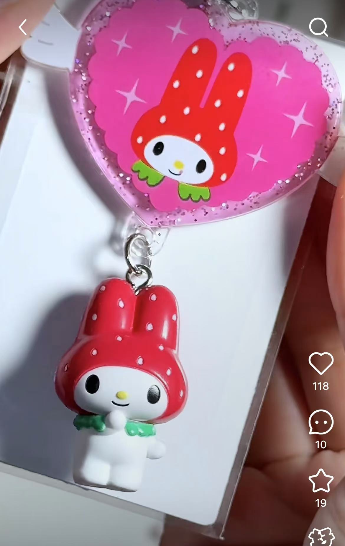 【limit 2】Sanrio｜My Melody Birthday 50th Anniversary Secret Charm B mystery bag/blind box/All 10 types｜1pcs