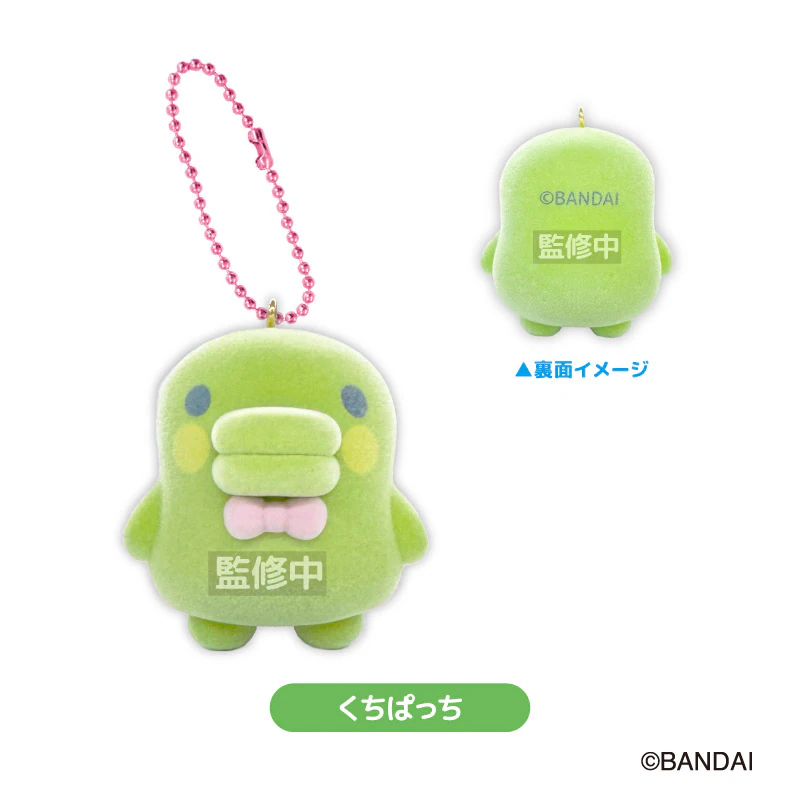 Tamagotchi｜Flocked Keychain/Keyring｜H50 x W43 x D37mm approx.