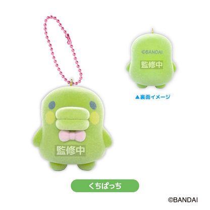Tamagotchi｜Flocked Keychain/Keyring｜H50 x W43 x D37mm approx.