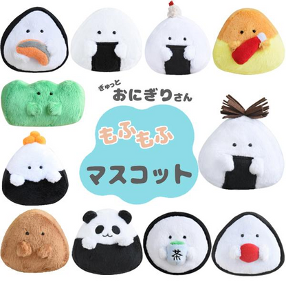Gyutto Onigiri｜超可爱寿司饭团毛绒小玩偶/手玉｜约W95 x D55 x H90mm