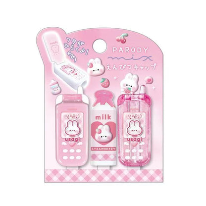 Q-LiA｜Heisei Retro Cell Phone Style Parody Pencil Caps｜H85 x W70 x D20mm approx.