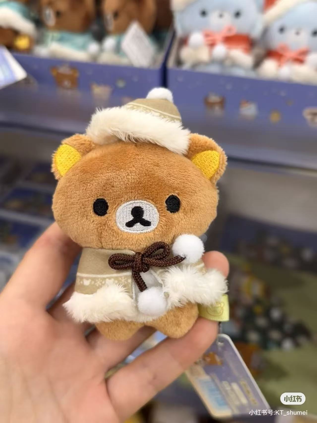 Rilakkuma｜Honey Forest Christmas 2025 Hand-held Plush mystery bag
