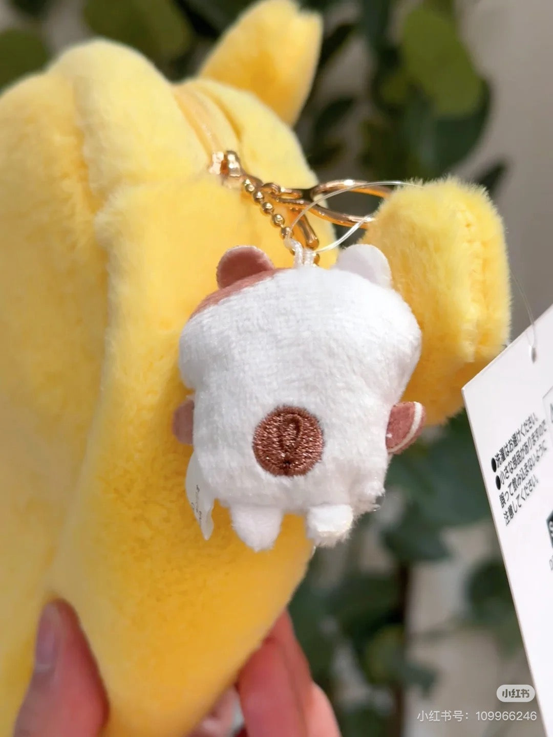 Sanrio｜Pom Pom Purin pouch｜ W23 x D4 x H13cm approx.