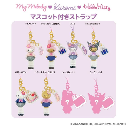 Sanrio｜Hello Kitty / My Melody / Kuromi Long Legs Series Charms mystery bag/blind box/All 8 types｜1pc