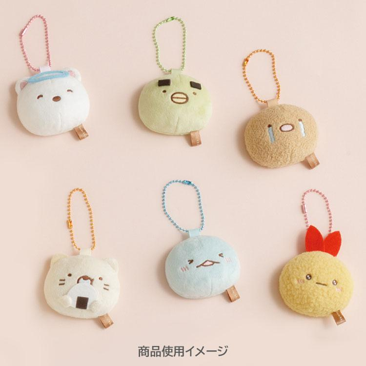 Sumikko gurashi｜Plush Face Mini Mirror Keychain ｜60 x 70 x 35mm approx.