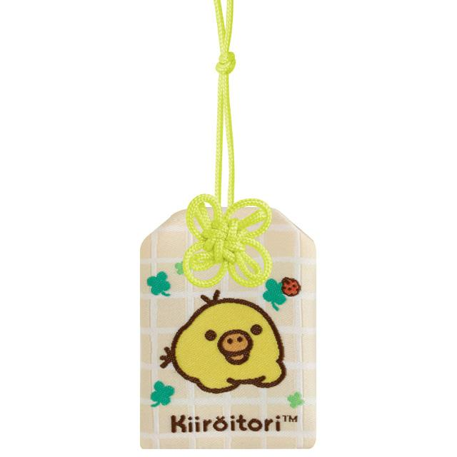 Rilakkuma｜ChairoiKoguma Kumakyun Days Mamori ｜H55 x W40mm approx.