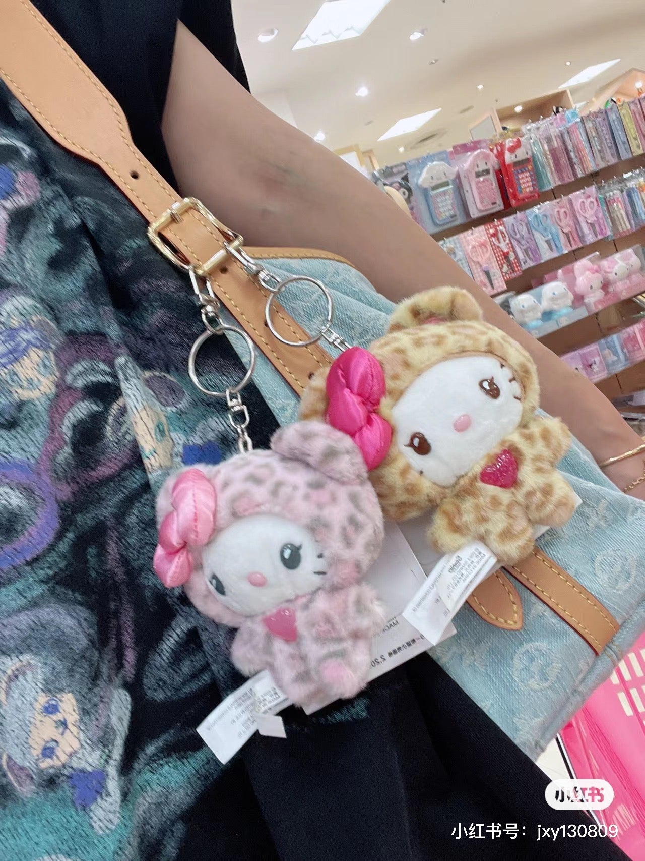Sanrio三丽鸥｜ Original Mascot Keychain / Leopard Bear豹纹熊系列毛绒挂件/包挂｜约8×5×14cm