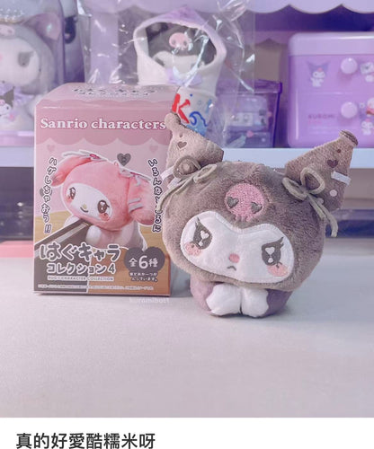Sanrio｜Plush Hug Chara Collection mystery bag/blind box/All 6 types｜1pcs