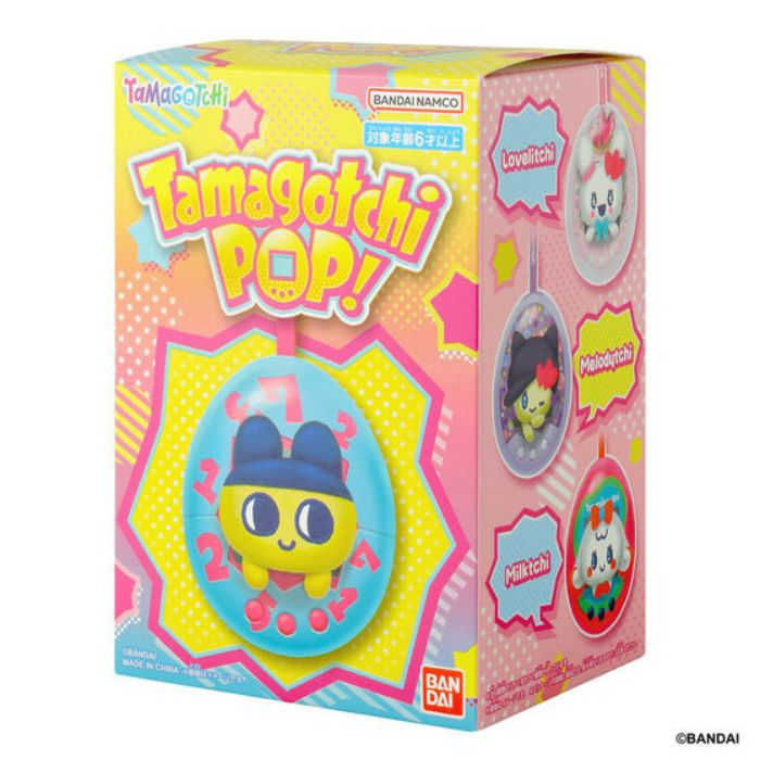 Tamagotchi｜Bandai Tamagotchi Pop! Plush Keychain mystery bag/blind box/All 6 types｜1pcs