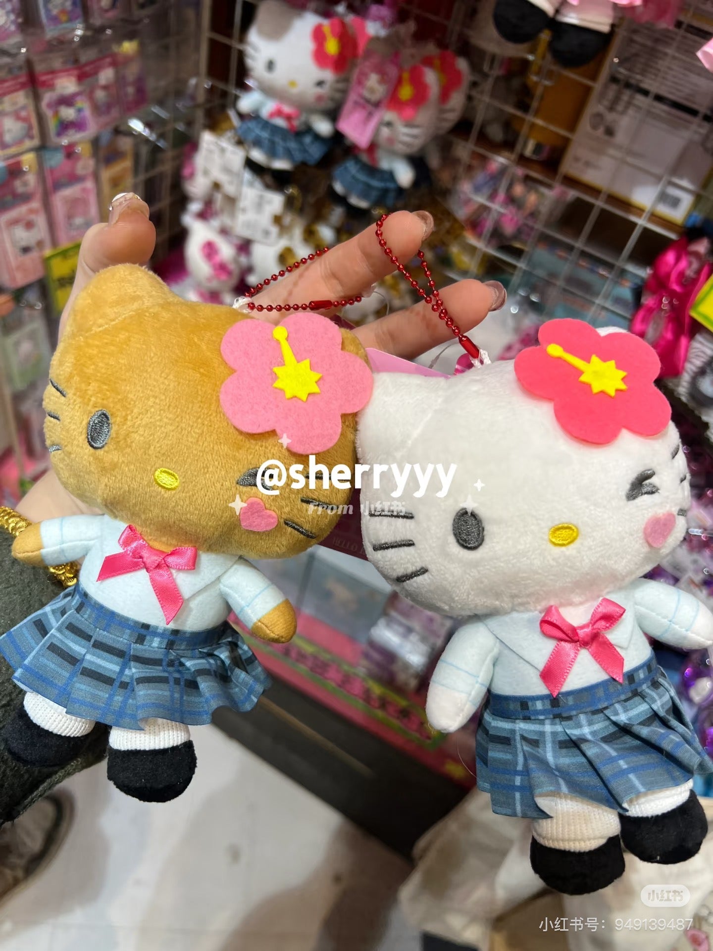 Sanrio｜Hatakeyama Shoji Mascot Holder /Plush Keychain｜H16.0cm approx.✔️