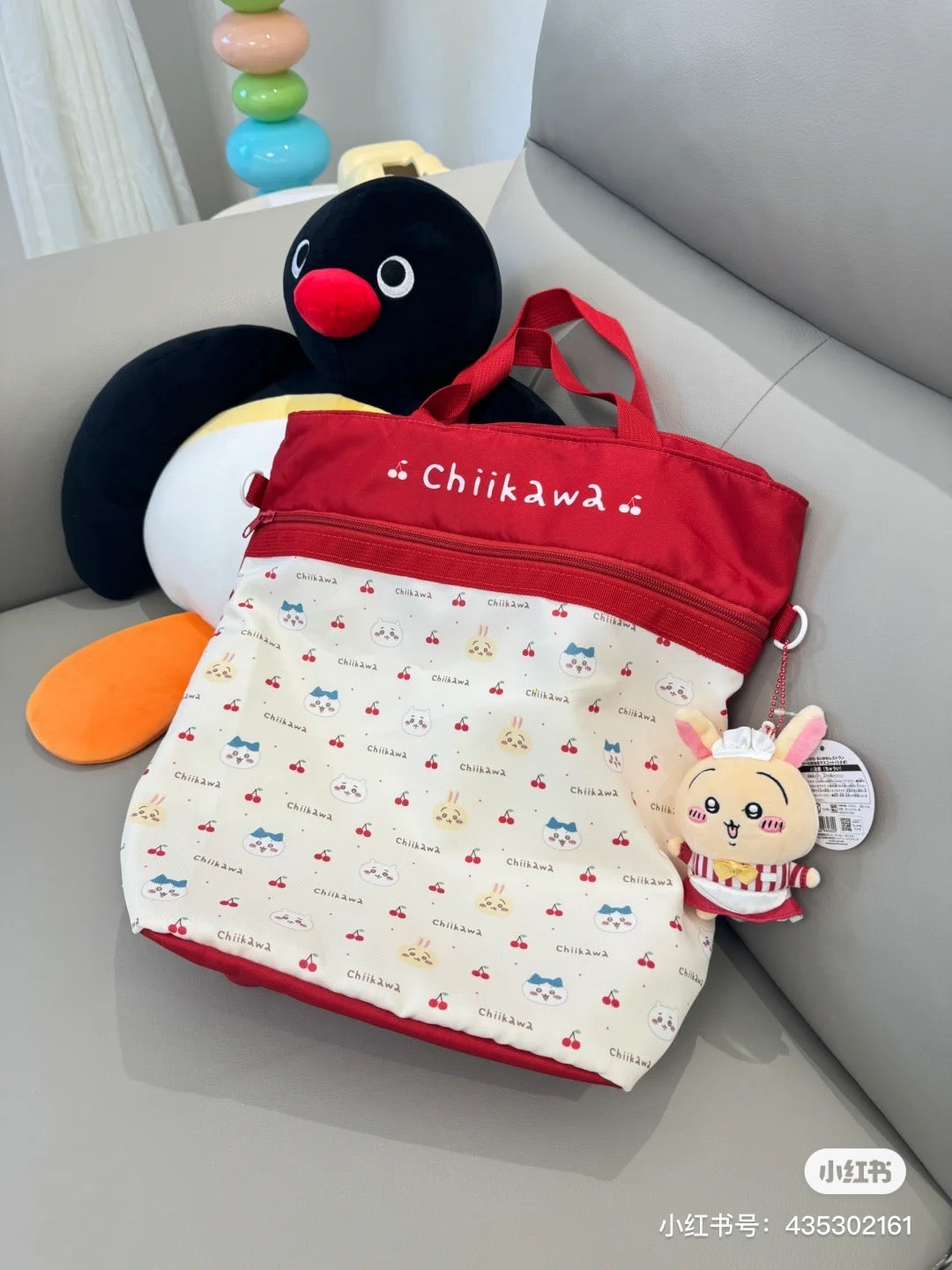 Chiikawa 吉伊卡哇｜餐厅系列可爱挂件/包挂｜約H120×W90×D50mm/limit one