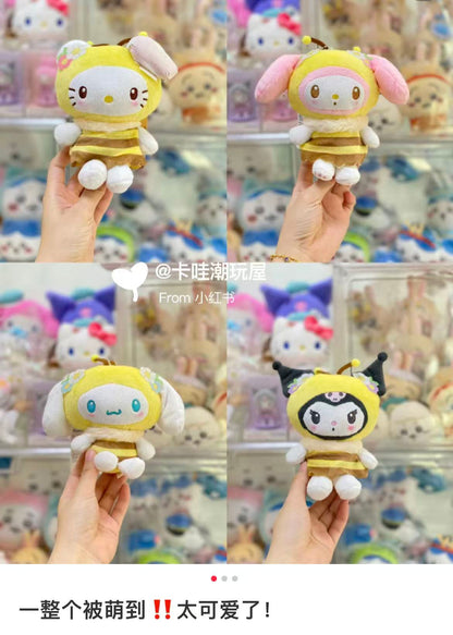 Sanrio｜Bumblebee Mascot Pouch Keychain｜5.0 x 10.0 x 14.0cm approx.
