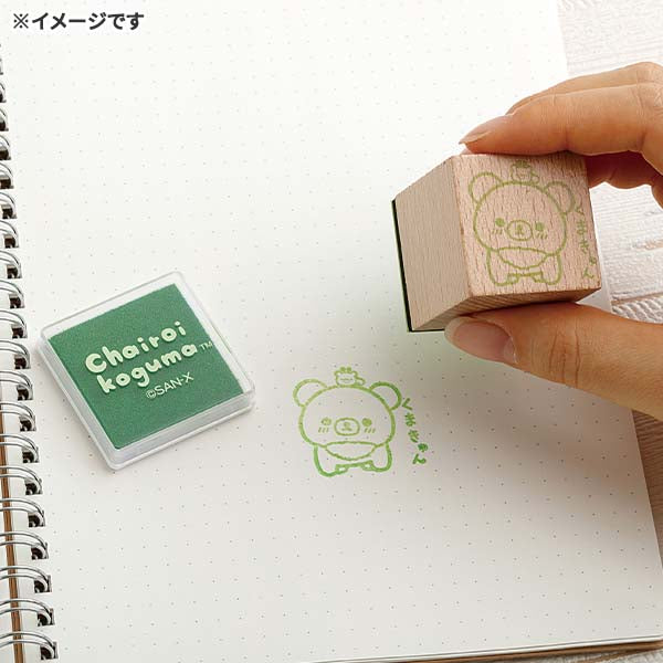 Rilakkuma｜Stamp Collection: ChairoiKoguma no Kumakyun Days Wooden Stamp with Ink Pad mystery bag/blind box/All 6 types｜1pcs