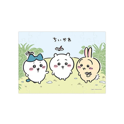 Chiikawa 吉伊卡哇｜可爱56枚拼图盲盒/全4种｜1盒