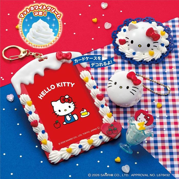 Sanrio｜Whipple Squeeze and Happy Sweets Set｜13×6×15.5cm approx.