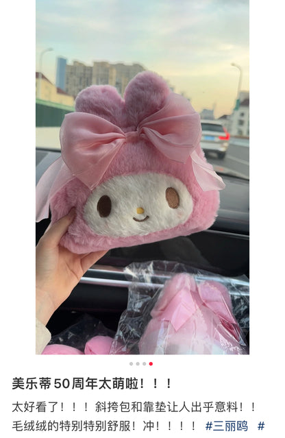 Sanrio三丽鸥｜My Melody Birthday 50th Anniversary Princess Ribbon Shoulder Bag美乐蒂50周年生日粉桃甜心系列脸型毛毛茸茸斜挎包/链条包/蝴蝶结钥匙扣｜约幅22×奥行11×高さ20cm