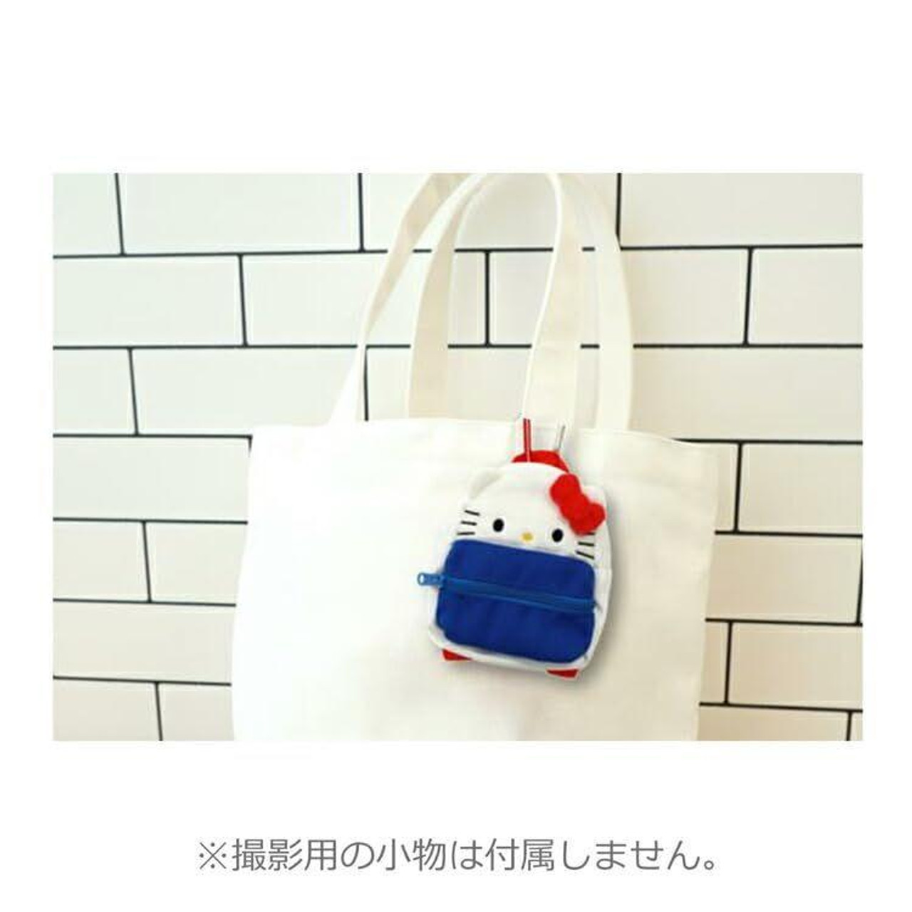 Sanrio｜Characters Backpack-Shaped Pouch｜H13×W10×D3cm approx.