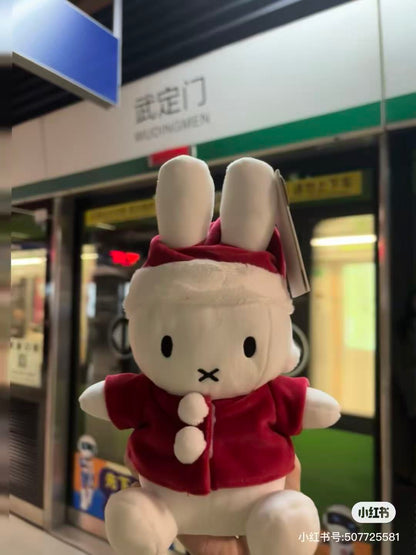 Miffy｜CHRISTMAS Plush Dolls/Plush Toy｜ 21 x 15.5 x 11 cm approx.