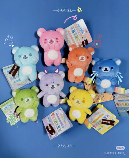【limit 1】Rilakkuma｜Rainy Day to Sunny Mini Plush  Mood Bears mystery bag/blind box/All 7 types｜1pcs