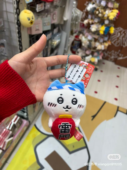 Chiikawa｜Kaminarimon Thunder Gate Limited Mascot Holder / keychain｜100×100×40mm approx.