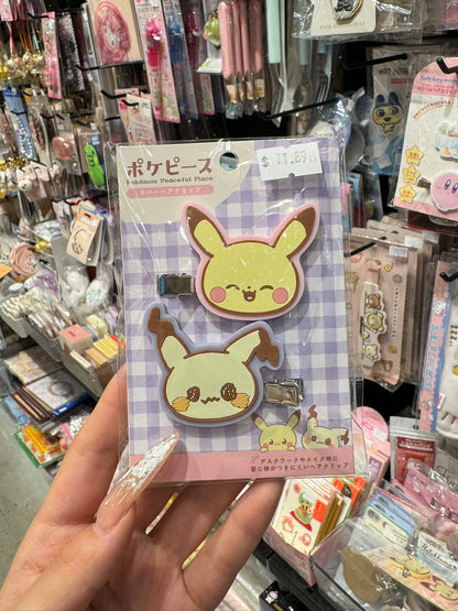 Pikachu皮卡丘｜Pokemon Mascot Hair Clip / Pokepeace宝可梦橡胶发夹/刘海夹/2枚入｜约49.2×41.2mm