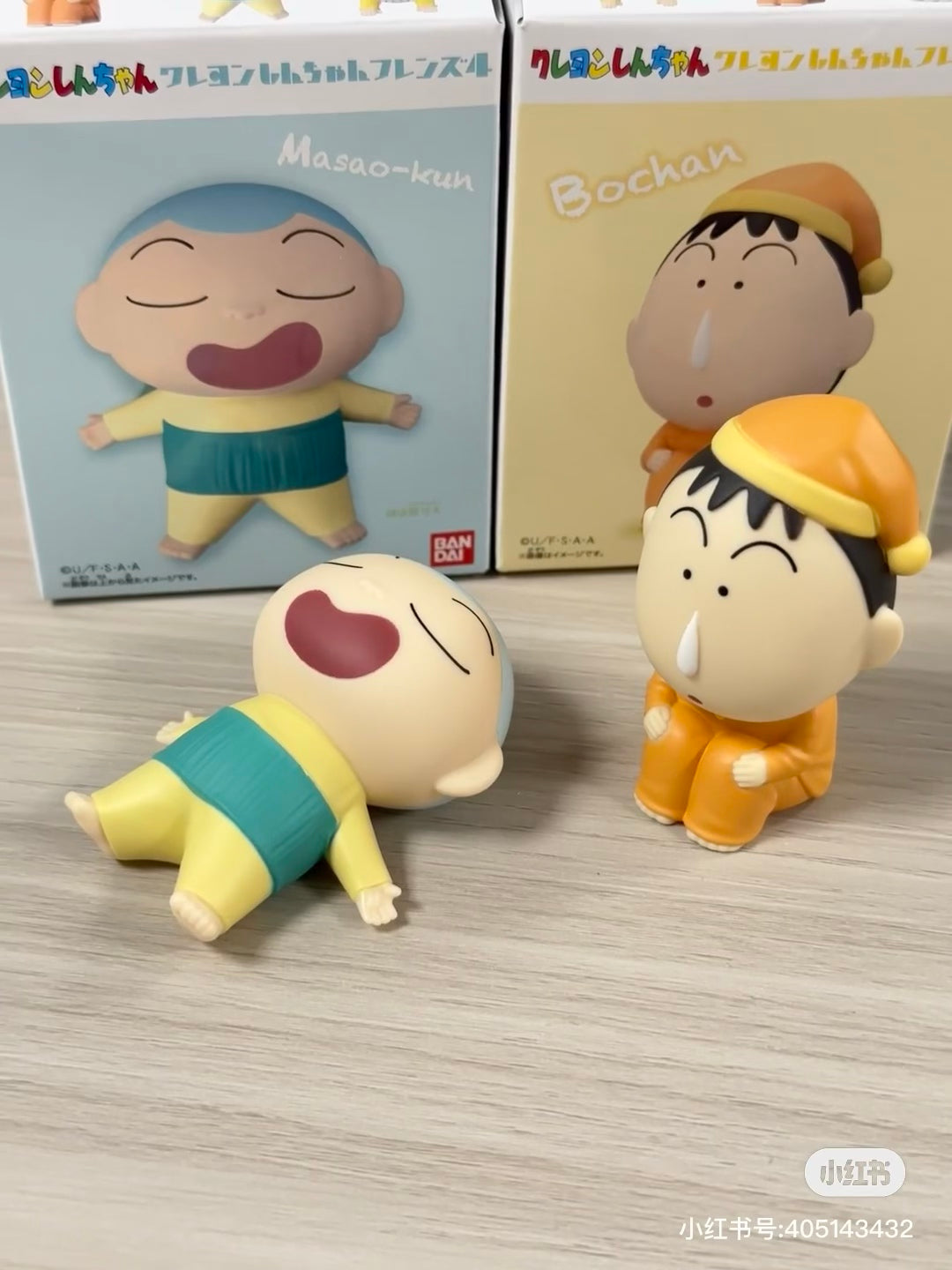 Crayon shin-chan｜Bandai Candy Friends Figure Collection Vol.4 mystery bag/blind box/All 8 types｜1pcs