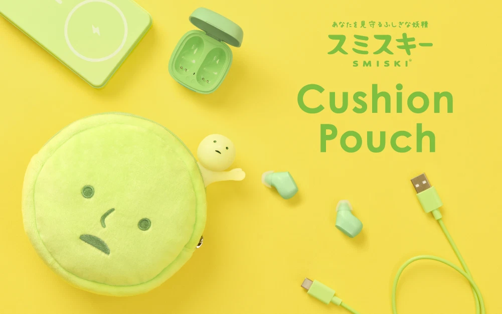 SMISKI ｜face Cushion Pouch｜W120 x H173 x D40 mm